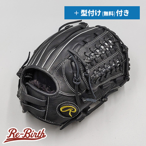 【新品】 ローリングス 少年軟式グローブ / オールラウンド用 (Mサイズ) 無料型付け (Rawlings グラブ)[NE331]