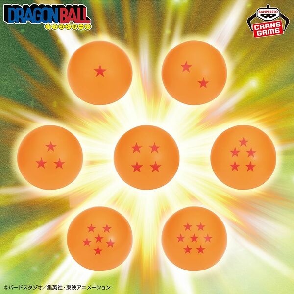 【7種類コンプリートセット】ドラゴンボール スクイーズマスコット 新品未開封品　BANDAI★☆