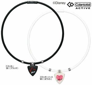 【新品】コラントッテ ネックレス 磁気 Colantotte BK（ブラック） 定価4,103円