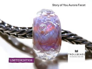 トロールビーズ★Trollbeads★ストーリーオブユーブレスレット より（ガラスビーズ）★新品★刻印あり★リミテッドエディション★