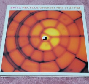 RECYCLE Greatest Hits of SPITZ