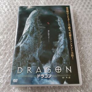 DVD【ドラゴン】