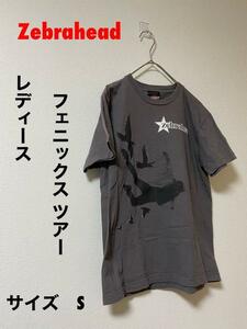 Zebrahead ゼブラヘッド フェニックス ツアーTシャツ バンドT