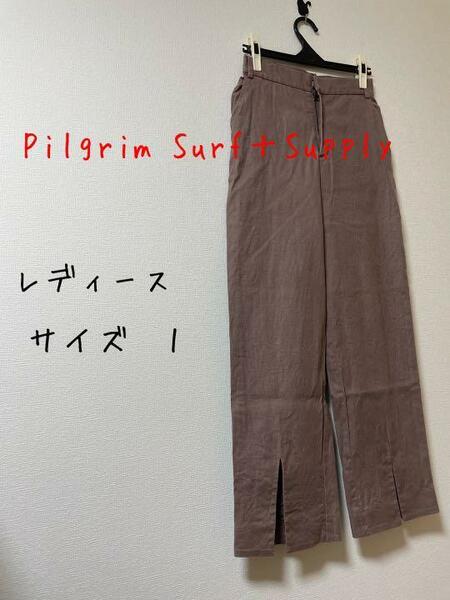 Pilgrim Surf＋Supply レディースパンツ　サイズ　1