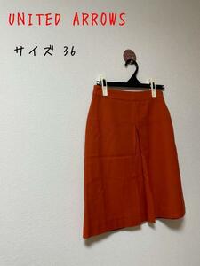 UNITED ARROWS Tokyo knees height skirt size 36