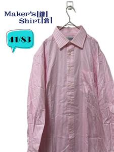 Maker's Shirt 鎌倉 ストライプ　ドレスシャツ