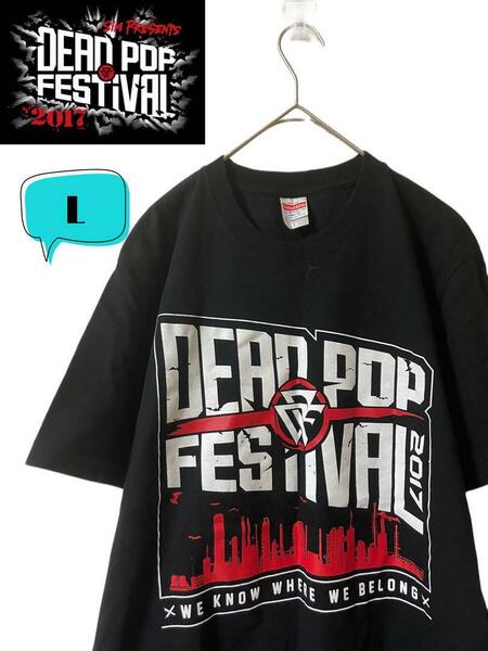 DEAD POP FESTiVAL 2017 SiM主催フェス　ライブTシャツL