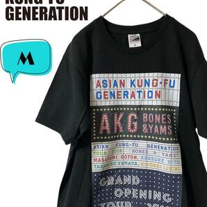 ASIAN KUNG-FU GENERATION アジカン　ツアーTシャツ　M