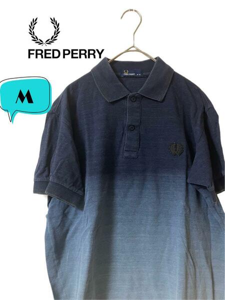 FRED PERRY フレッドペリー　ポロシャツ 紺 グラデーション M