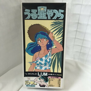  unused Urusei Yatsura 1/6 scale LUM Ram Chan swimsuit type DX plastic model figure [jgg]