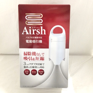 未使用 AIR Airsh エアッシュ バルブ式圧縮袋対応 電動吸引機 AIR-001 [jgg]