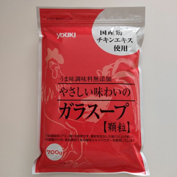 ユウキ食品　鶏ガラスープの素　700g　1個　うまみ調味料無添加