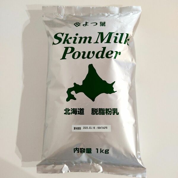 よつ葉 北海道 脱脂粉乳 1kg スキムミルク