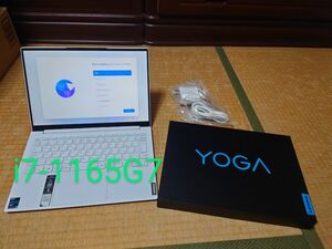 Lenovo Yoga Slim 750i Carbon i7/16GB/1TB