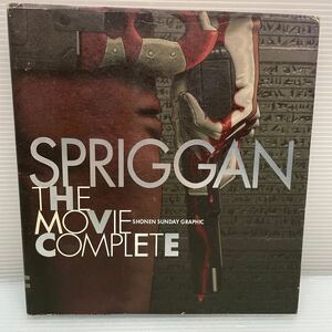 Sprigan The Movie Complete Shonen Sunday Graphic / Art и исполнительское искусство развлекательное искусство Pinup Pinup