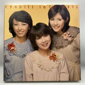 A0513a[LP] Candies 1676DAYS