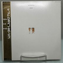 【LP】S0515 Pet Shop Boys ペット ショップ ボーイズ 盤面キズあり_画像1