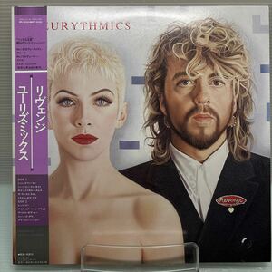 【LP】S0515 revenge リヴェンジ　EURYTHMICS ユーリズミックス　帯付