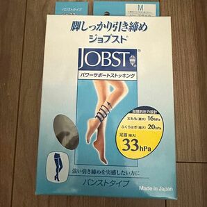 医療用着圧ストッキングジョブスト　パンストタイプブラックMサイズ