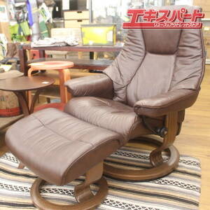 西武百貨店購入時30万円 エコーネス EKORNES ストレスレスチェア オットマン ライブ M クラシック Live Classic 美品 辻堂店