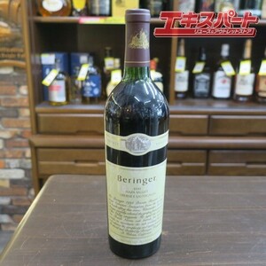 BERINGER PRIVATE RESERVE ベリンジャー プライベート リザーブ カベルネ ソーヴィニヨン 1993年 平塚店