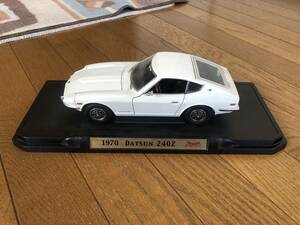 1/18 ダットサン フェアレディ 240Z 1970年 白 DATSUN