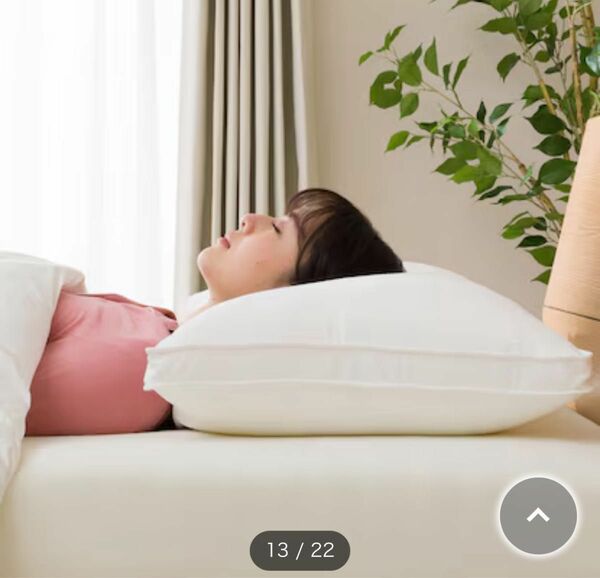 ニトリ ホテルスタイル 枕