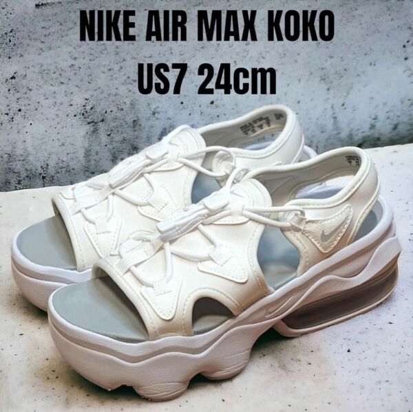 WMNS AIR MAX KOKO SANDAL "WHITE" CI8798-100 （ホワイト/フォトンダスト） ナイキ