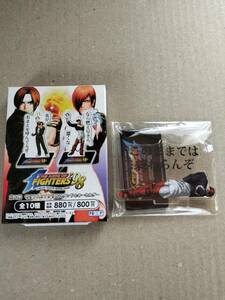 ■PROOF THE KING OF FIGHTERS '98 京＆庵 セリフ入り アクリルスタンド＆キーホルダー KOF 　キングオブファイターズ　八神庵　E　在庫1