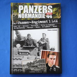 【美品】RANZERS NORMANDIE 44 SS-Panzer-Regiment 1 LAH