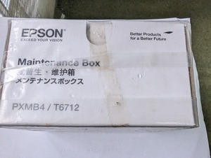 エプソン EPSON メンテナンスボックス PXMB4