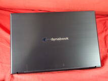 dynabook B65/ER 【Core i5-8265U】 ★ Windows 11 ★ メモリ8GB/HDD500GB/無線/Bluetooth　中古 ノートPC 【10日間保証】_画像4