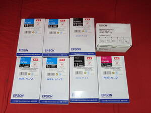 【国内正規品】 EPSON 純正品 ICBK93L/ICM93L/ICC93L (合計7本セット) インクカートリッジ PXMB4 メンテナンスボックス付 【未使用品】