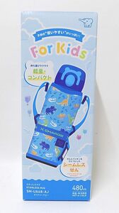 □■ZOJIRUSHI 象印マホービン TUFF キッズ 子供用ステンレスマグ シームレスせん ダイナソーブルー SM-UA48-AJ 480ml■□