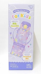 □■ZOJIRUSHI 象印マホービン TUFF キッズ 子供用ステンレスマグ シームレスせん ユニコーンパープル SM-UA48-VZ 480ml■□