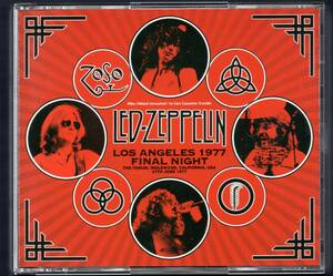 LED ZEPPELIN / LOS ANGELES 1977 FINAL NIGHT（IMPORT TITLE/LIGHTHOUSE/3CD）