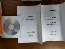 リグエキスパート AA-30 0.1-30MHz アンテナアナライザー RigExpert_画像9