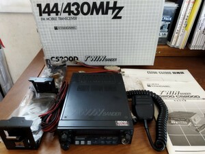 スタンダード C5200D 144/430MHz FM トランシーバー