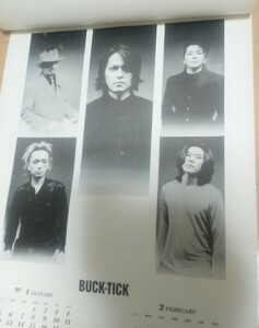 BUCK-TICK 1997 year calendar poster 