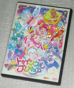 【即決ＤＶＤ】スター トゥインクル プリキュア　1巻