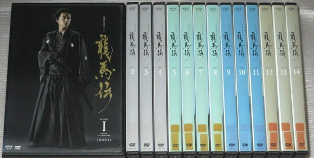 Yahoo!オークション -「龍馬伝 dvd 14」の落札相場・落札価格 Yahoo!オークション -「龍馬伝 dvd 14」の落札相場・落札価格