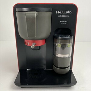 FUZ 【中古品】 SHARP HEALSIO TE-GS10A お茶エスプレッソ 〈098-240515-SA-1-FUZ〉