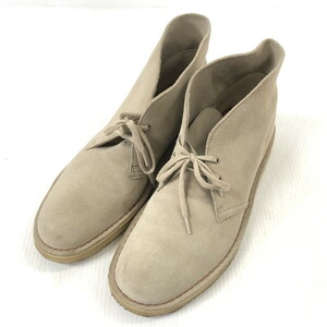 TEI 【中古品】 CLARKS クラークス DESERT BOOT デザートブーツベージュ 27.5cm ワラビー スウェード 〈164-240503-MK-11-TEI〉