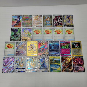 IZU 【ジャンク品】 ポケモンカードゲーム ポケカ トレカ まとめ売り キハダ SV1a 092/073 SR 他 〈072-240509-AS-06-IZU〉