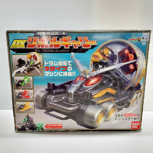 IZU 【ジャンク品】 BANDAI バンダイ DXリボルギャリー 〈042-240515-AS-05-IZU〉