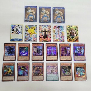 IZU 【現状渡し品】 トレカ カード まとめ売り ポケモン ドラゴンボール 遊戯王 他 いろいろ 〈073-240516-AS-01-IZU〉