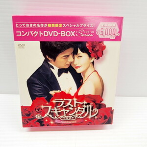 IZU 【中古品】 ラスト・スキャンダル コンパクトDVD-BOX 〈008-240531-KM-27-IZU〉