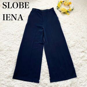 【SLOBE IENA】ワイドパンツ ネイビー サイズ38