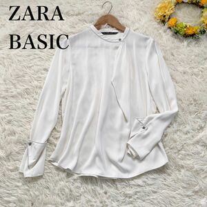 【ZARA BASIC】デザインブラウス とろみ ホワイト 長袖 Lサイズ相当