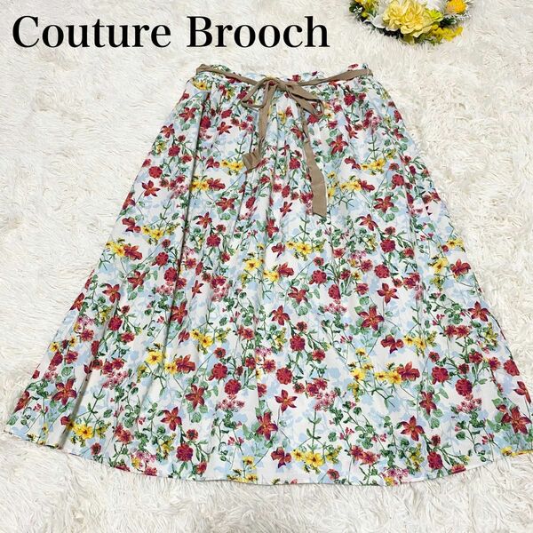 【Couture Brooch】花柄フレアスカート ミモレ丈 サイズ38